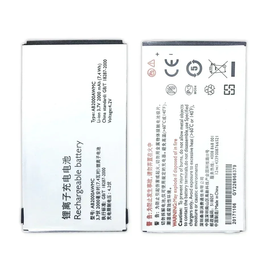 AB2000AWMC AB2000FWML Аккумулятор для PHILIPS Xenium X501 X513 X523 X130 X623 X3560 CTX130 CTX523 CTX513
AB2000AWMC AB2000FWML Аккумулятор для PHILIPS Xenium X501 X513 X523 X130 X623 X3560 CTX130 CTX523 CTX513