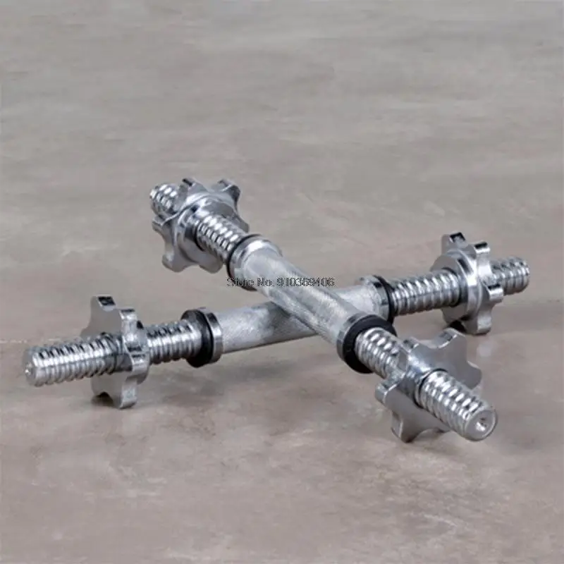 Combination Dumbbell Handle 14 Inch Mercerized Buckle Bar Set Dumbbell Bar Gym Equipment Special Dumbbell Handle
Combination Dumbbell Handle 14 Inch Mercerized Buckle Bar Set Dumbbell Bar Gym Equipment Special Dumbbell Handle