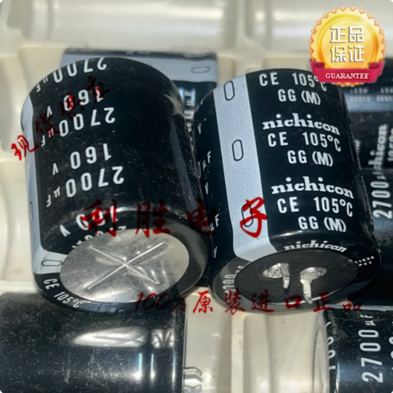3PCS-10PCS Nihon Nichicon electrolytic capacitor 160V2700UF 35 * 40 GG replaces 160V2200UF
3PCS-10PCS Nihon Nichicon electrolytic capacitor 160V2700UF 35 * 40 GG replaces 160V2200UF