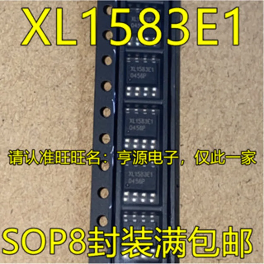 XL1583 XL1583E1 Power Relay In Stock
XL1583 XL1583E1 Power Relay In Stock