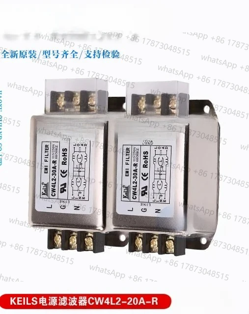 CW4L2-20A-R Фильтр питания Клеммная колодка 220 В 10A20A30A Однофазная направляющая переменного тока
CW4L2-20A-R Фильтр питания Клеммная колодка 220 В 10A20A30A Однофазная направляющая переменного тока