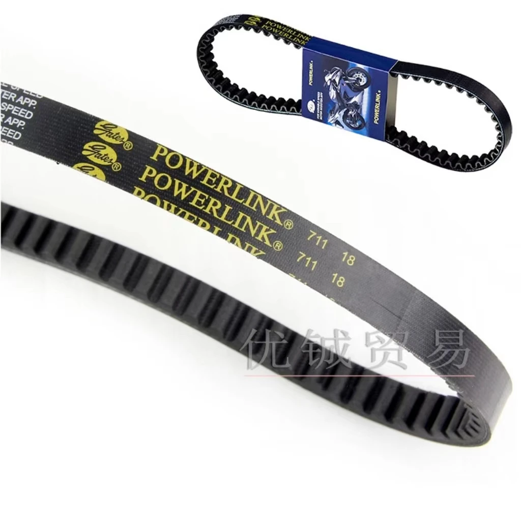 YAMA-H JOG100 ZY100 FORCE100 RSZ100 SCOOTER SPARE PARTS / 149QMG ENGINE BELT 711 18 30
YAMA-H JOG100 ZY100 FORCE100 RSZ100 SCOOTER SPARE PARTS / 149QMG ENGINE BELT 711 18 30