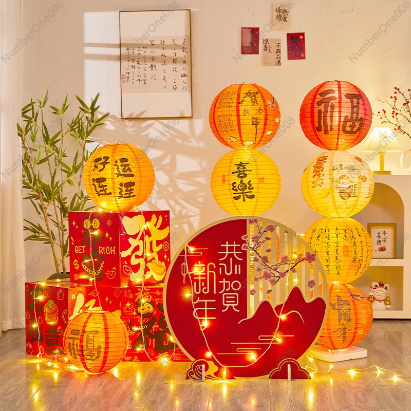 Новогодние украшения Duitou Весенний фестиваль Сцена Атмосфера Настройка Торговый центр Магазин Новогодний декоративный пакет
Новогодние украшения Duitou Весенний фестиваль Сцена Атмосфера Настройка Торговый центр Магазин Новогодний декоративный пакет