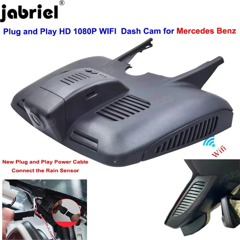 For Mercedes E Class w213 Convertible for Mercedes Benz E300 E200 Convertible 2018 2019 Easy to install Car DVR Dash Camera
For Mercedes E Class w213 Convertible for Mercedes Benz E300 E200 Convertible 2018 2019 Easy to install Car DVR Dash Camera