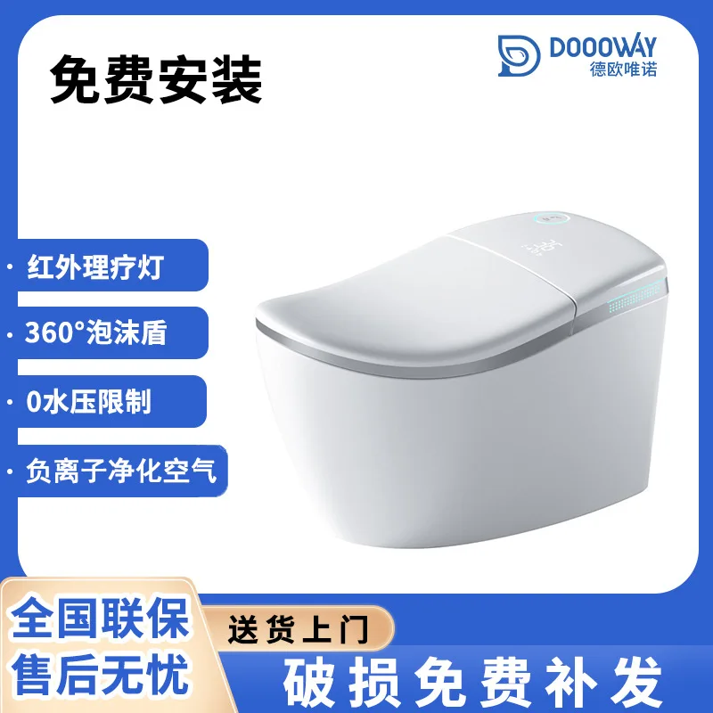 Haqing Smart Toilet Ma Автоматическая интегрированная керамика + ведро Электрическая автоматическая стерилизация Пенопластовый экран Без давления воды Limi
Haqing Smart Toilet Ma Автоматическая интегрированная керамика + ведро Электрическая автоматическая стерилизация Пенопластовый экран Без давления воды Limi