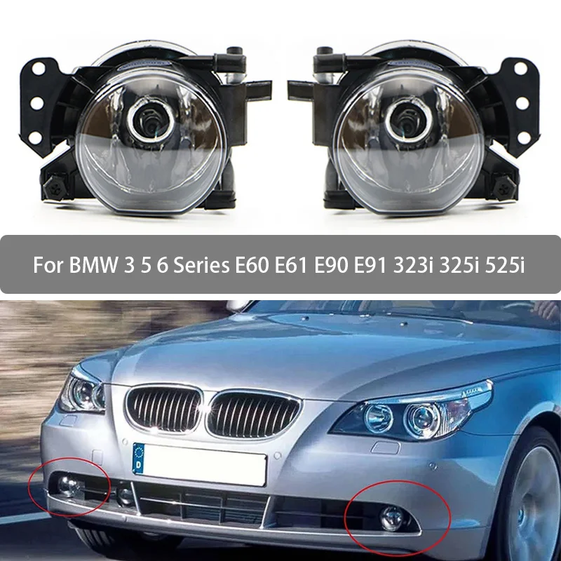 Для BMW E60 E90 E63 E46 323i 325i 525i Противотуманные фары с лампочкой Противотуманные фары 63176910792
Для BMW E60 E90 E63 E46 323i 325i 525i Противотуманные фары с лампочкой Противотуманные фары 63176910792