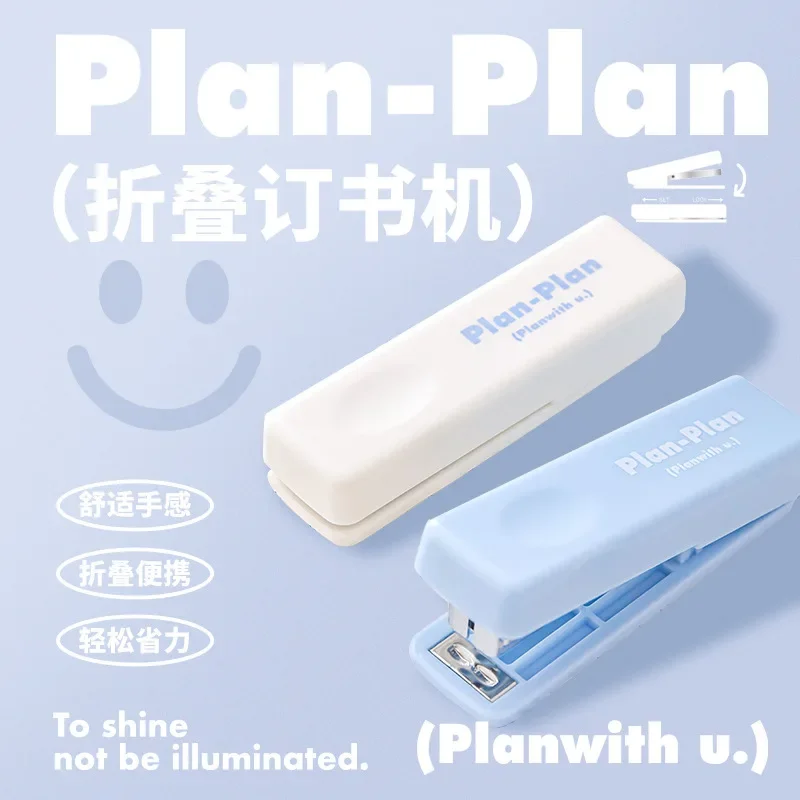 1 Set Small Stapler Staples White Blue Solid Color Bookbing for Student Mini Folding Simpliicty Stapler School office Supplies
1 Set Small Stapler Staples White Blue Solid Color Bookbing for Student Mini Folding Simpliicty Stapler School office Supplies