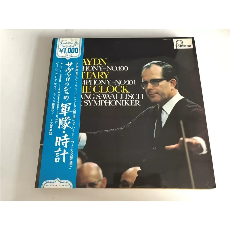 Haydn Symphony No 100 and 101 LP Vinyl Record for Savalish Conducts
Haydn Symphony No 100 and 101 LP Vinyl Record for Savalish Conducts