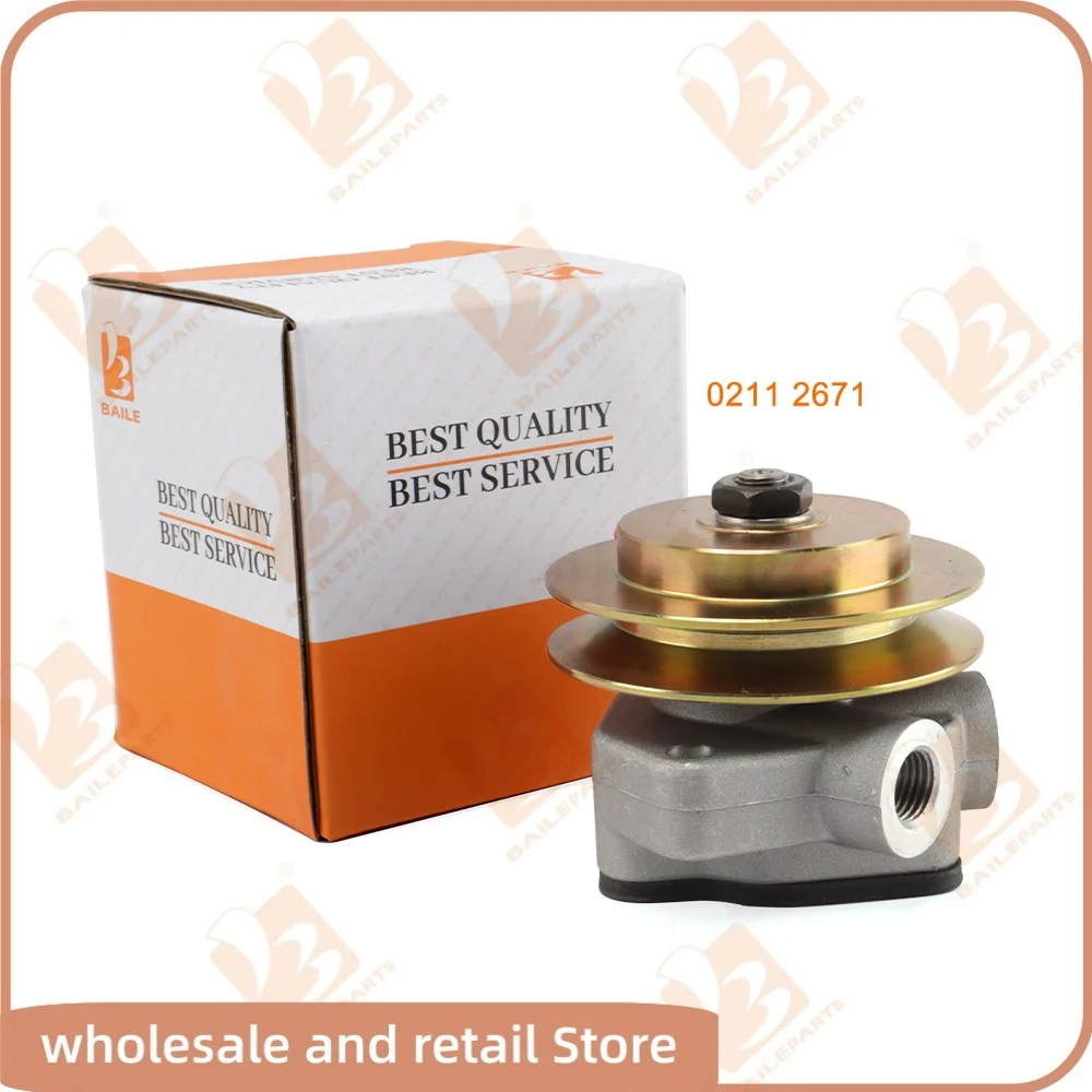 For Deutz 02112671 Fuel Pump BF4M1013 BF6M1013 BF4M1012 BF6M1012 04503571 02112671 Fuel Lift Pump Engine Spare Parts
For Deutz 02112671 Fuel Pump BF4M1013 BF6M1013 BF4M1012 BF6M1012 04503571 02112671 Fuel Lift Pump Engine Spare Parts