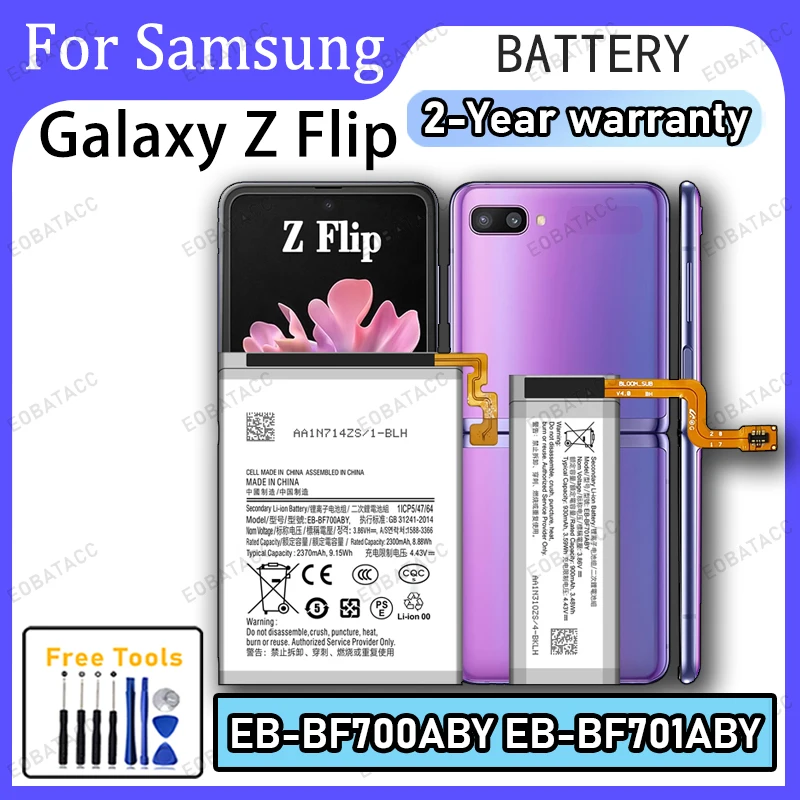 2026 New Battery For Samsung Galaxy Z Flip Battery EB-BF700ABY EB-BF701ABY High Capacity Long Lasting Premium Quality +Free Tool
2026 New Battery For Samsung Galaxy Z Flip Battery EB-BF700ABY EB-BF701ABY High Capacity Long Lasting Premium Quality +Free Tool