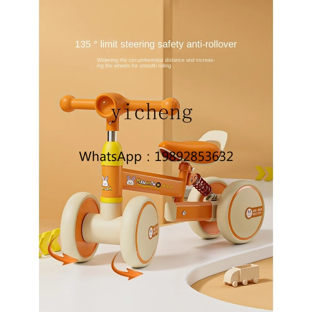 ZZ Balance Car Children's Four-Wheel Sliding Infant Sliding Children's Entry Twist
ZZ Balance Car Children's Four-Wheel Sliding Infant Sliding Children's Entry Twist