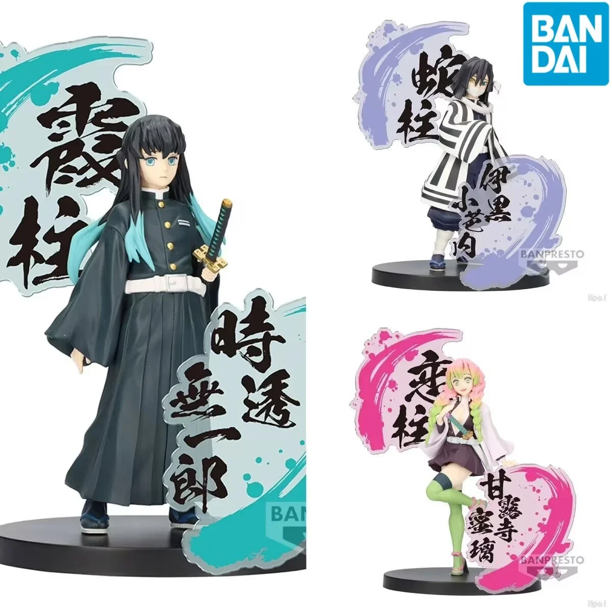 Оригинальная фигурка Bandai из аниме «рассекающий демонов», экшн-фигурка Kanroji Mitsuri Iguro Obanai Tokitou Muichirou, коллекционные украшения, игрушки 16 см
Оригинальная фигурка Bandai из аниме «рассекающий демонов», экшн-фигурка Kanroji Mitsuri Iguro Obanai Tokitou Muichirou, коллекционные украшения, игрушки 16 см