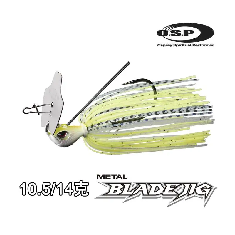 Japan OSP Luerwater Retaining Plate JIG Vibration Anti-hanging Full Swimming Layer METAL BLADE Metal Bait 10.5/14
Japan OSP Luerwater Retaining Plate JIG Vibration Anti-hanging Full Swimming Layer METAL BLADE Metal Bait 10.5/14