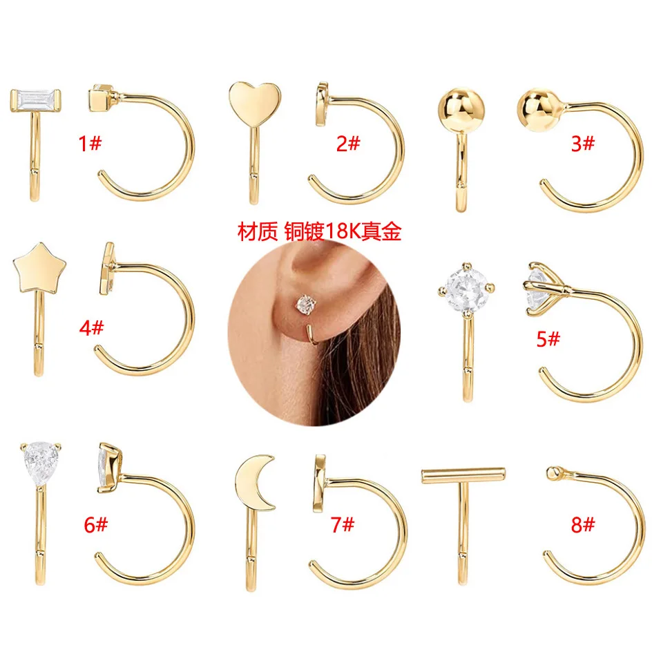Earrings Small Copper C Shaped Half Circle Versatile Cartilage Earrings Personalized Fashion Accessories Women
Earrings Small Copper C Shaped Half Circle Versatile Cartilage Earrings Personalized Fashion Accessories Women