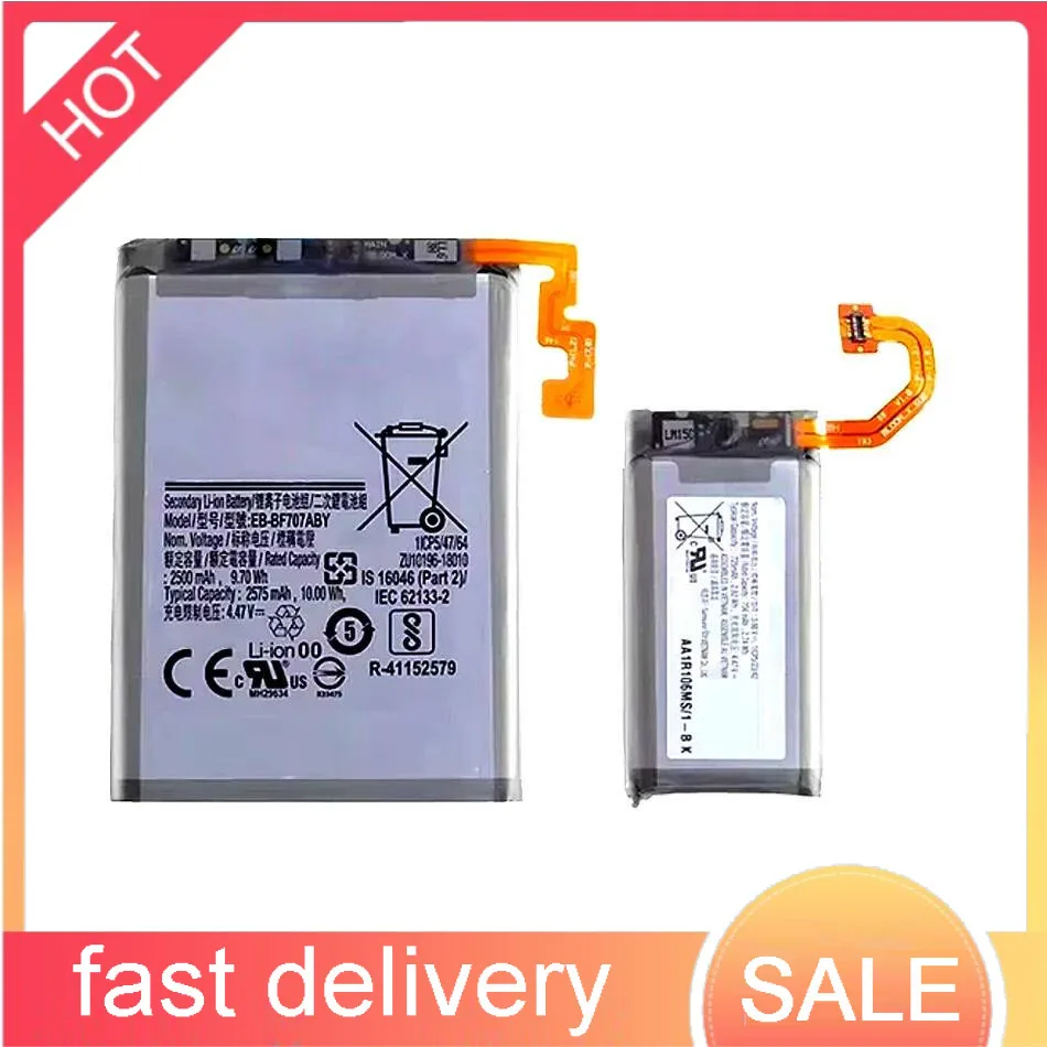 EB-BF707ABY+EB-BF708ABY Аккумулятор для мобильного телефона, безопасный для Samsung Galaxy Z Flip 5G
EB-BF707ABY+EB-BF708ABY Аккумулятор для мобильного телефона, безопасный для Samsung Galaxy Z Flip 5G