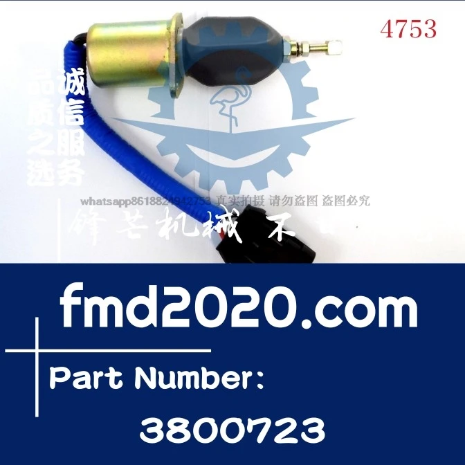 Flameout solenoid valve 3923201,3931557,3934974,3800723,4089577
Flameout solenoid valve 3923201,3931557,3934974,3800723,4089577