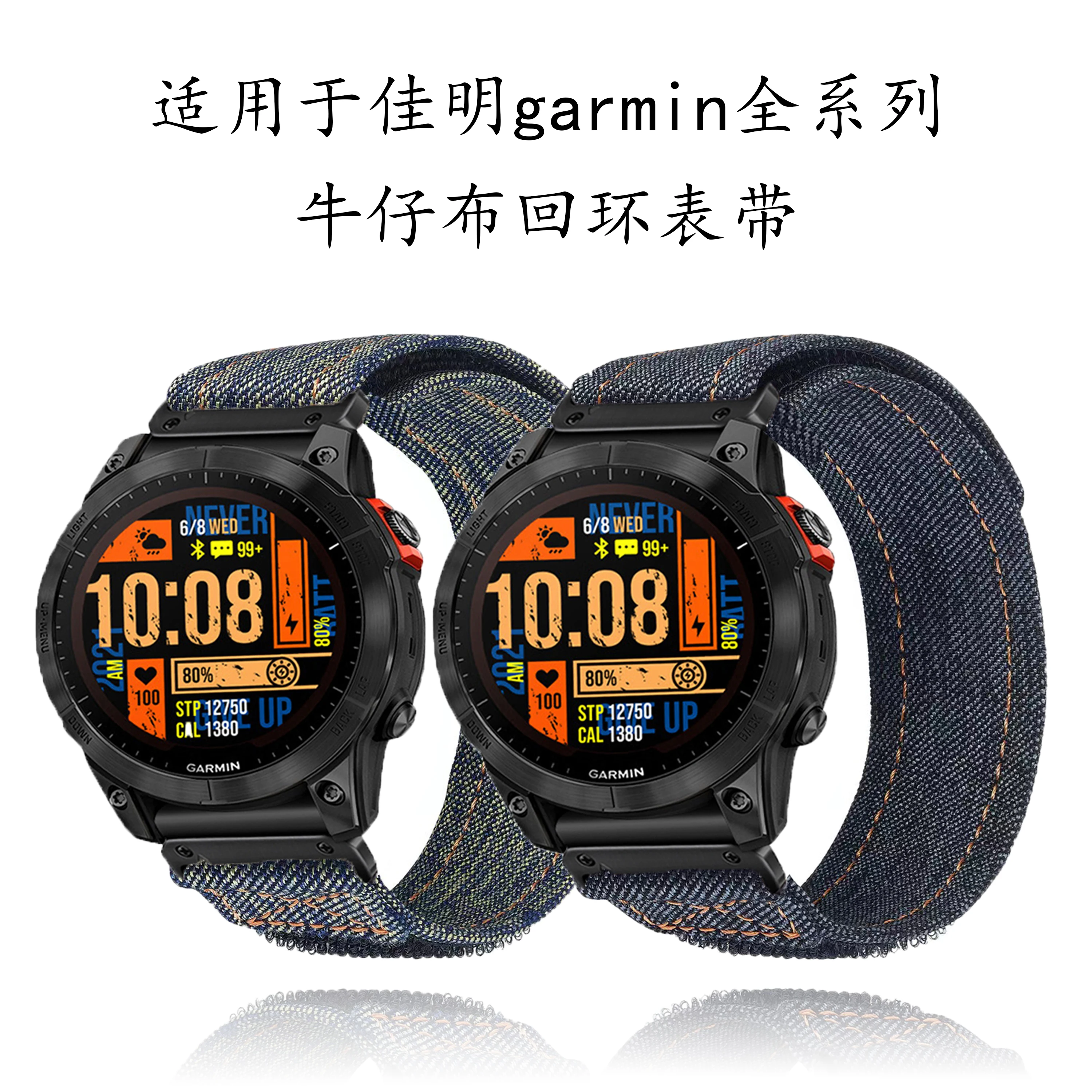 Ремешок для наручных часов QuickFit, спортивный холщовый браслет для Garmin Fenix 7X 7 6X 6 Pro 5 5X Plus Epix Pro Gen 2, 22 мм 26 мм
Ремешок для наручных часов QuickFit, спортивный холщовый браслет для Garmin Fenix 7X 7 6X 6 Pro 5 5X Plus Epix Pro Gen 2, 22 мм 26 мм