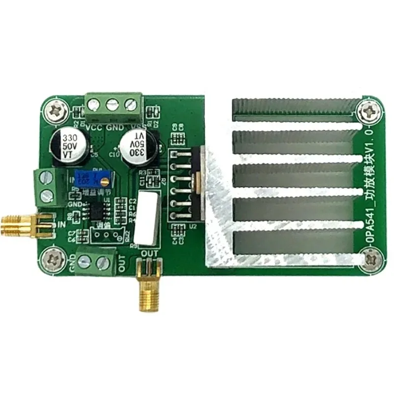 OPA541 Module Power Amplifier Audio Amplifier Power Amplifier High Voltage and High Current DC Amplification
OPA541 Module Power Amplifier Audio Amplifier Power Amplifier High Voltage and High Current DC Amplification