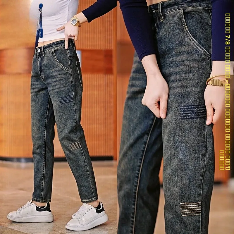 Мужские утепленные джинсы из хлопка плотностью 8 унций, с эластичной талией, прямого кроя, износостойкие, для повседневной носки, молодежные, в городском стиле
Мужские утепленные джинсы из хлопка плотностью 8 унций, с эластичной талией, прямого кроя, износостойкие, для повседневной носки, молодежные, в городском стиле