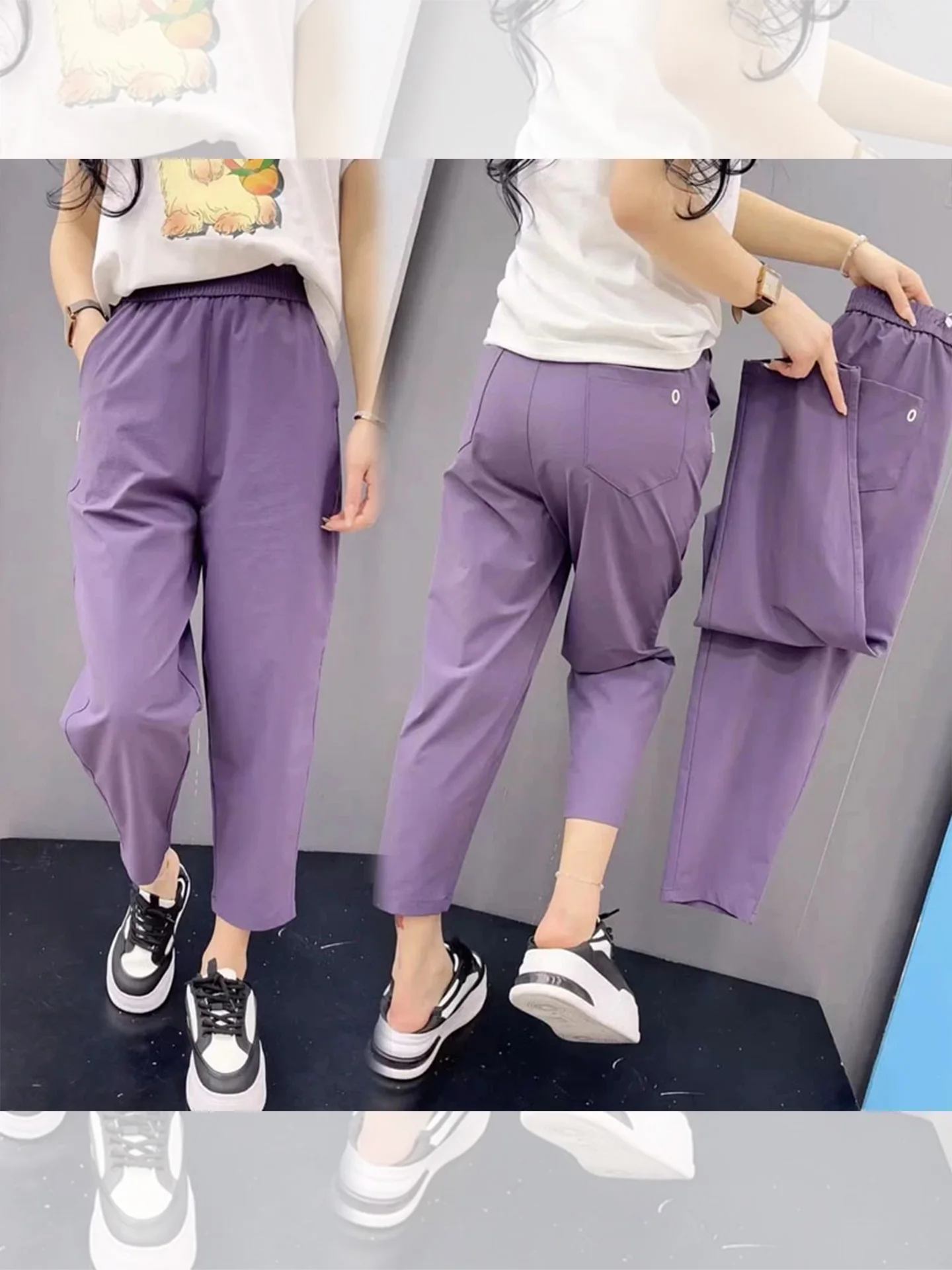 Утягивающие ледяные шелковые летние тонкие женские повседневные брюки большого размера, спортивные свободные брюки Harlan с высокой талией Nine Points
Утягивающие ледяные шелковые летние тонкие женские повседневные брюки большого размера, спортивные свободные брюки Harlan с высокой талией Nine Points