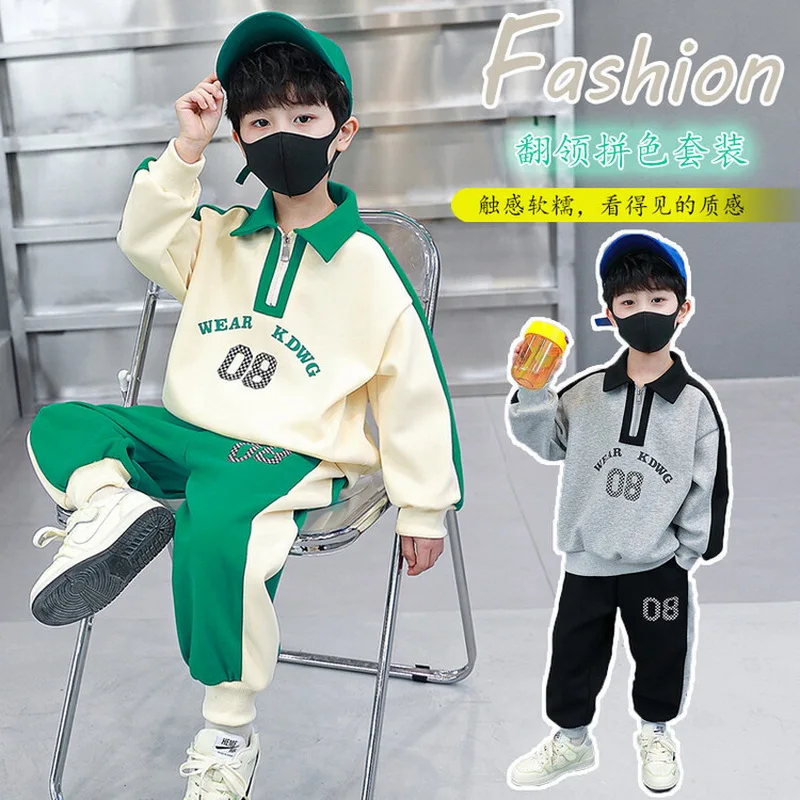 Boys Sets Spring Autumn Children's Lapels Sweatshirt+Pants 2pcs Suits Kids Sports Outfits Boys Clothes Suit 2-10 Years
Boys Sets Spring Autumn Children's Lapels Sweatshirt+Pants 2pcs Suits Kids Sports Outfits Boys Clothes Suit 2-10 Years