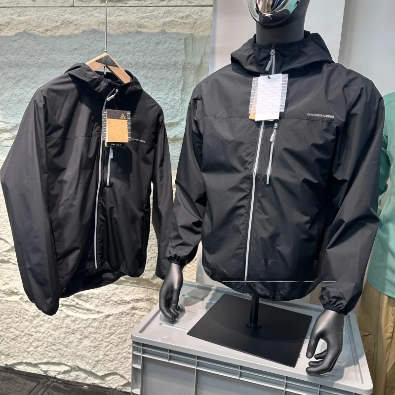 Водонепроницаемые товары для активного отдыха! Светоотражающая лента! Осенняя мужская повседневная куртка с капюшоном из полиэфирного волокна с длинными рукавами и застежкой-молнией
Водонепроницаемые товары для активного отдыха! Светоотражающая лента! Осенняя мужская повседневная куртка с капюшоном из полиэфирного волокна с длинными рукавами и застежкой-молнией