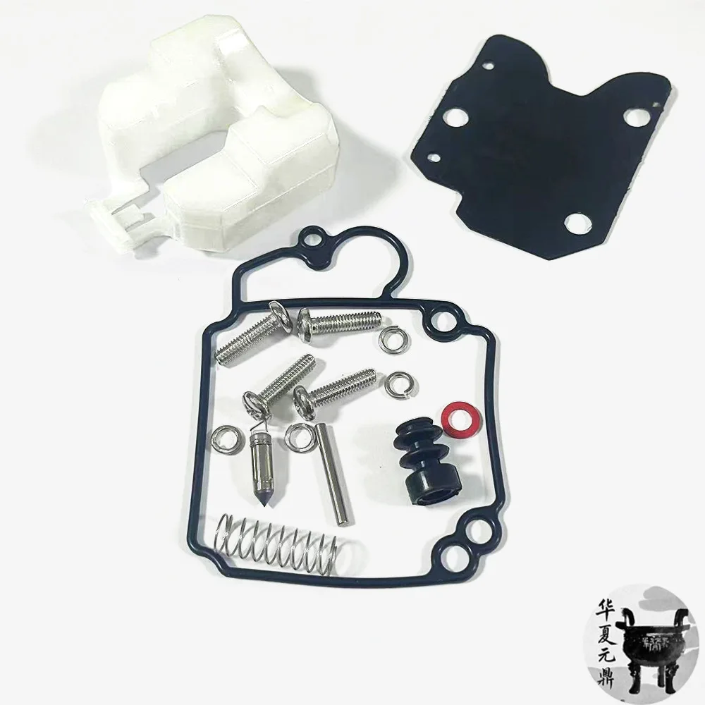 Ремонтный комплект карбюратора для Mercury 2-4 цилиндров, 4-тактный, 25, 30, 40, 50, 60 л.с., артикул 8542561
Ремонтный комплект карбюратора для Mercury 2-4 цилиндров, 4-тактный, 25, 30, 40, 50, 60 л.с., артикул 8542561