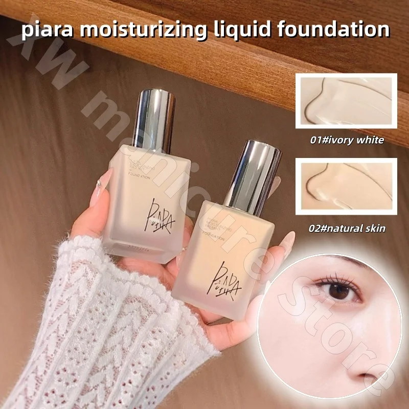 Piara Pei Ran Liquid Foundation Moisturizing Soft Light Long-lasting Brightening Moisturizing Oil Control Base Makeup 30ml
Piara Pei Ran Liquid Foundation Moisturizing Soft Light Long-lasting Brightening Moisturizing Oil Control Base Makeup 30ml