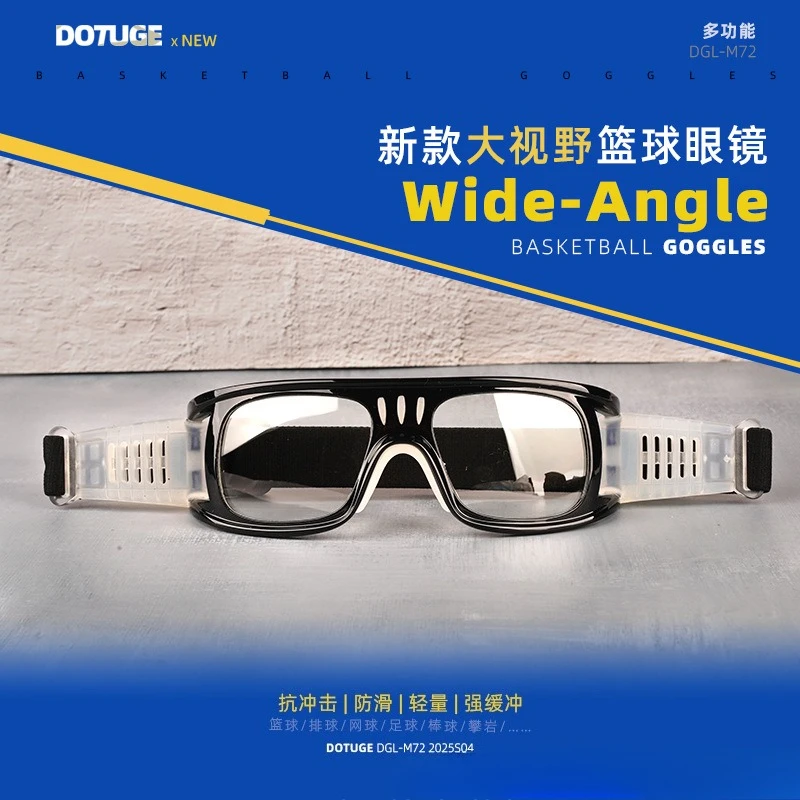 DOTUGE Sports Glasses for Basketball Football Volleyball Anti Impact Protective Goggles Professional Male Frame Climbing goggles
DOTUGE Sports Glasses for Basketball Football Volleyball Anti Impact Protective Goggles Professional Male Frame Climbing goggles