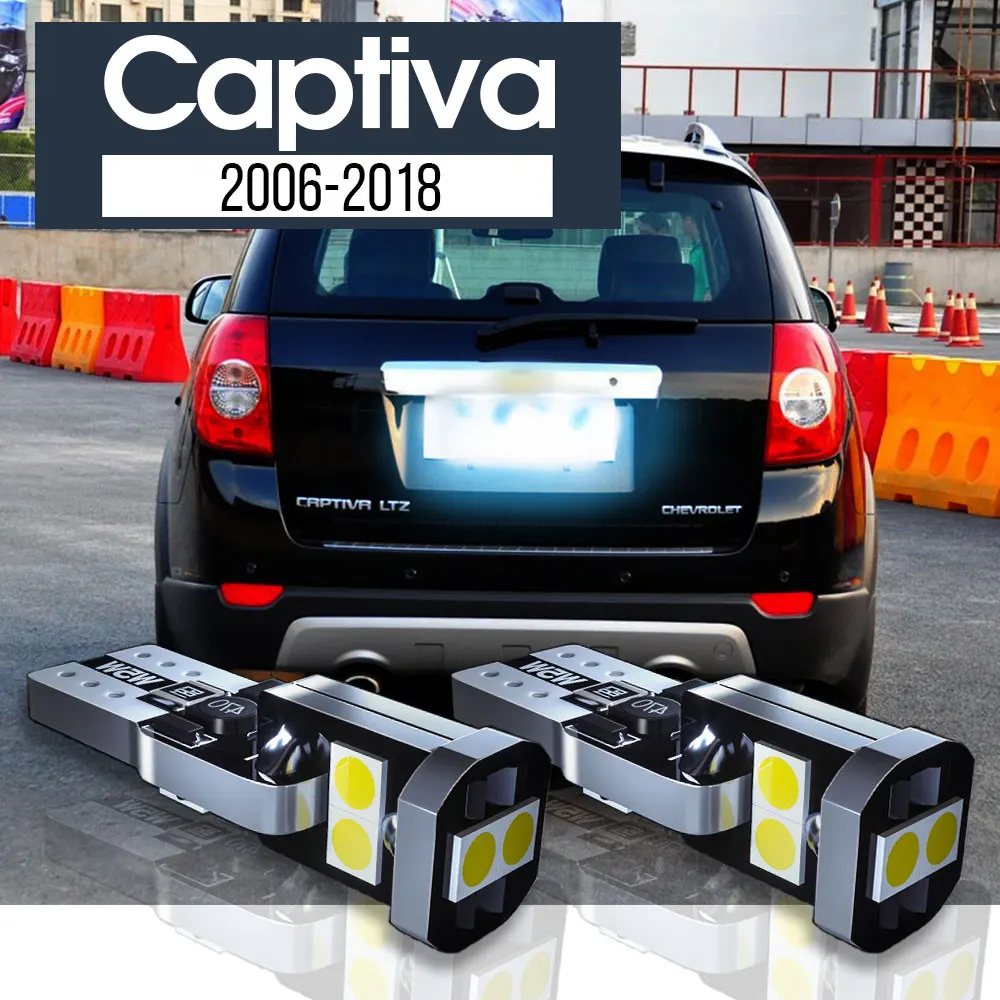 Фонарь для номерного знака Chevrolet Captiva 2006-2018 2007 2008 2009 2010 2011 2012 2013 2014
Фонарь для номерного знака Chevrolet Captiva 2006-2018 2007 2008 2009 2010 2011 2012 2013 2014