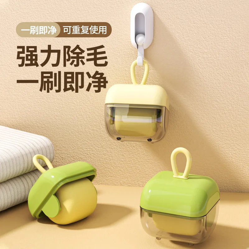 Washable household adhesive multifunctional reusable cleaning and hair removal ball portable household non damaging drum type
Washable household adhesive multifunctional reusable cleaning and hair removal ball portable household non damaging drum type