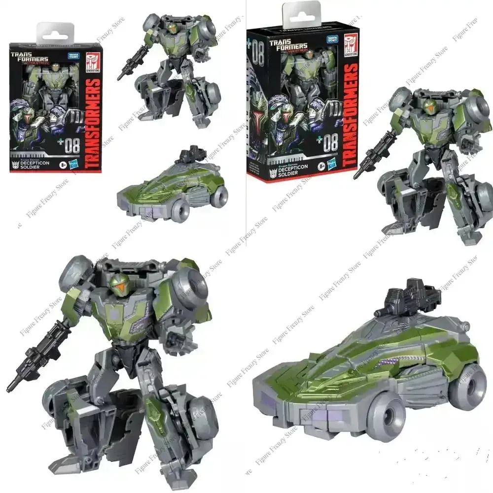 Special Offer Transformation Toy Studio Series Player Edition SS-GE-08 for Decepticon Soldier Cybertron Action Autobot Mol
Special Offer Transformation Toy Studio Series Player Edition SS-GE-08 for Decepticon Soldier Cybertron Action Autobot Mol