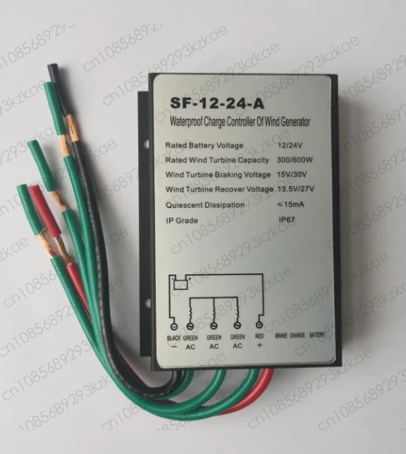 100-400W Waterproof Wind Turbine Charge Controller - 12/24V Automatic Switching Universal Small Controller
100-400W Waterproof Wind Turbine Charge Controller - 12/24V Automatic Switching Universal Small Controller