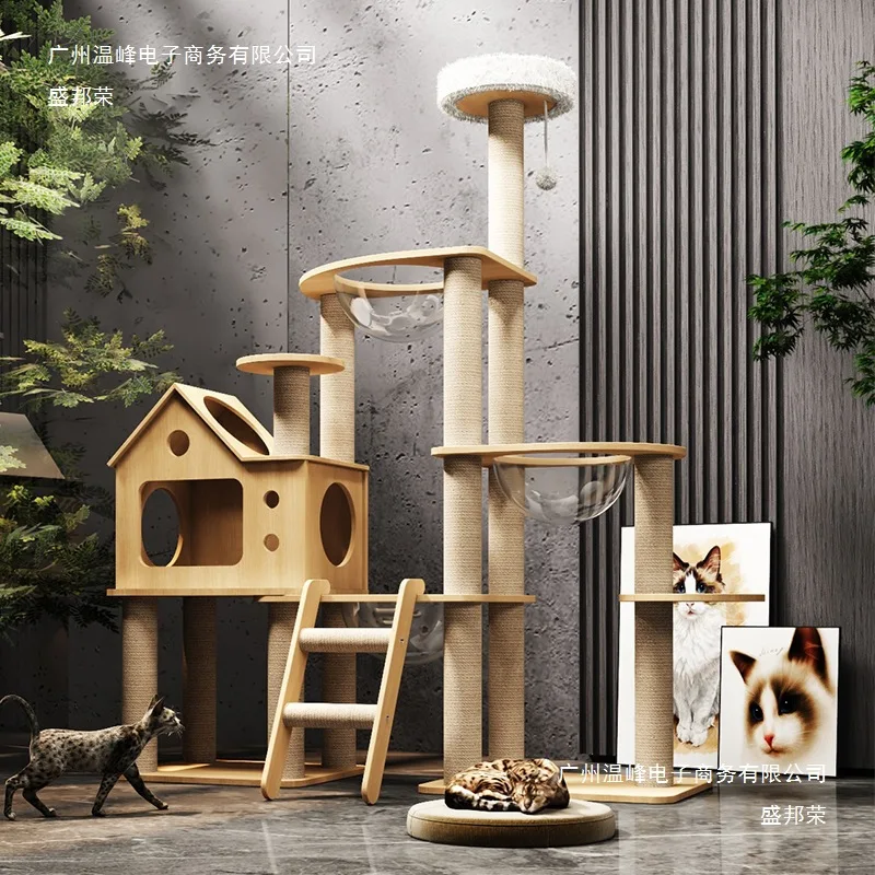 Cat climbing frame, nest, tree integrated, large frame, space capsule, sky column, climbing frame
Cat climbing frame, nest, tree integrated, large frame, space capsule, sky column, climbing frame