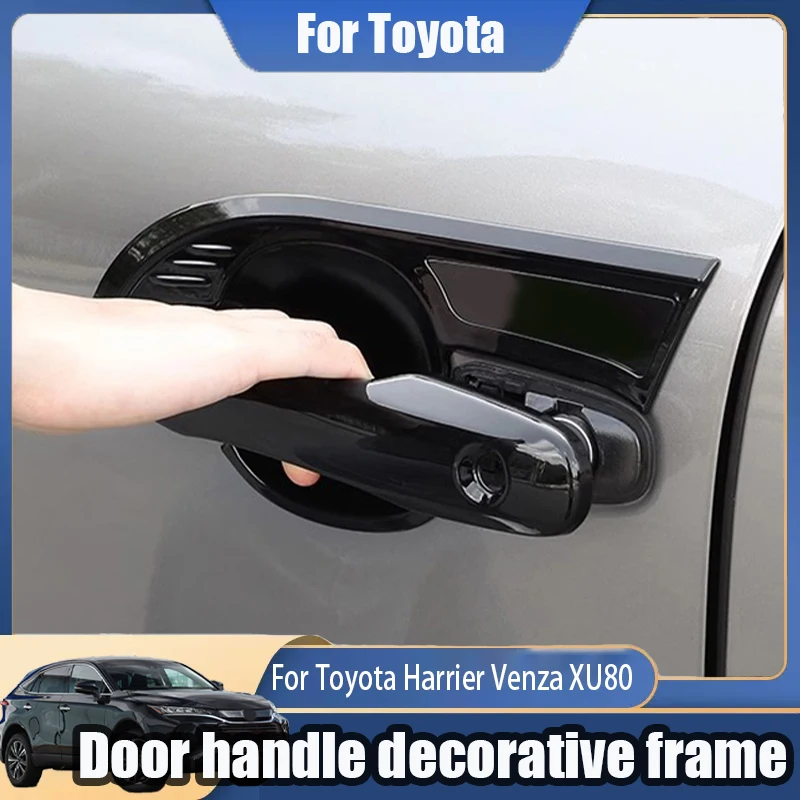 Для Toyota Harrier Venza XU80 2021 2022 2023 2024 декоративная рамка дверной ручки декоративная рамка дверной чаши внешняя модификация
Для Toyota Harrier Venza XU80 2021 2022 2023 2024 декоративная рамка дверной ручки декоративная рамка дверной чаши внешняя модификация