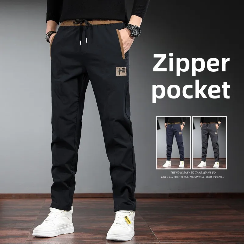 Ice Silk Straight Leg Pants Men's Summer Loose Breathable Elastic Waist Casual Spor Loose Fit Youth Large Size
Ice Silk Straight Leg Pants Men's Summer Loose Breathable Elastic Waist Casual Spor Loose Fit Youth Large Size