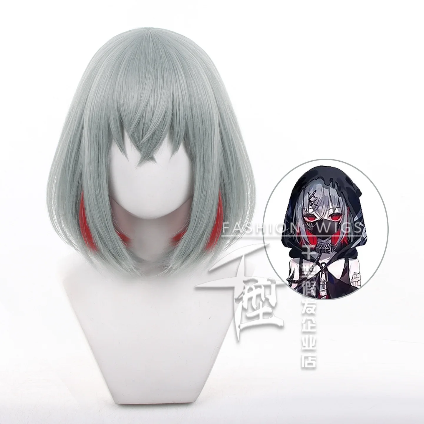Anime Arisa Fuji Cosplay Wigs 30cm Witch Trial Cosplay Wig Halloween Women Heat Resistant Synthetic Hair Party + Wig Cap
Anime Arisa Fuji Cosplay Wigs 30cm Witch Trial Cosplay Wig Halloween Women Heat Resistant Synthetic Hair Party + Wig Cap
