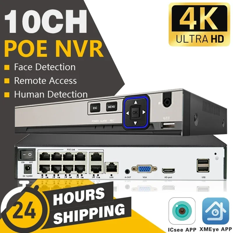 H.265+ 8CH 10CH 4K POE NVR For IP Security Surveillance Camera CCTV System 1080P 5MP 8MP 4K Audio Video Recorder Face Detections
H.265+ 8CH 10CH 4K POE NVR For IP Security Surveillance Camera CCTV System 1080P 5MP 8MP 4K Audio Video Recorder Face Detections