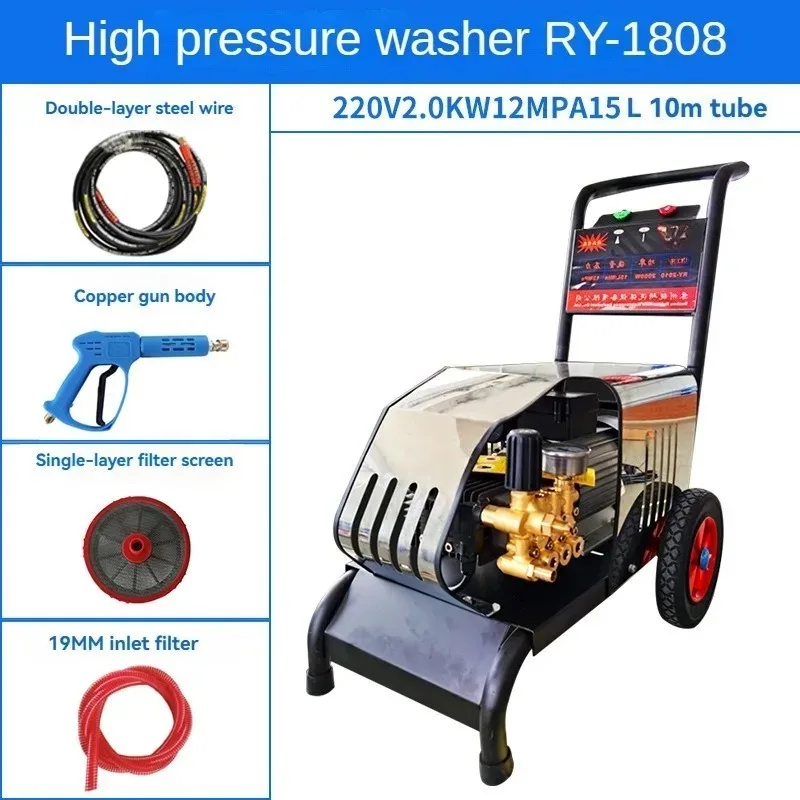 RY-1808 Portable Water Jet High pressure Cleaner, 2Kw High Pressure Car Washer
RY-1808 Portable Water Jet High pressure Cleaner, 2Kw High Pressure Car Washer