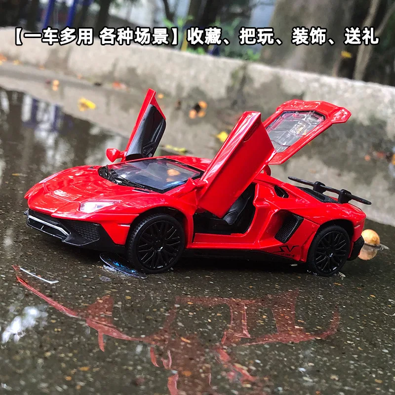 Масштабная модель 1:32 LP750 LP770 из литого сплава с функцией отката, имитация спортивного автомобиля, детская игрушка, коллекционный подарок, настольное украшение
Масштабная модель 1:32 LP750 LP770 из литого сплава с функцией отката, имитация спортивного автомобиля, детская игрушка, коллекционный подарок, настольное украшение