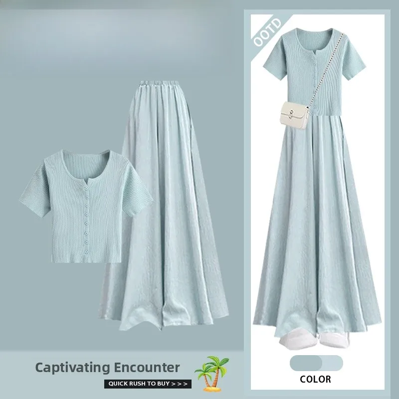 Summer Dopaamine Vacation Style Women's Short Sleeve T-Shirt And Slimming Skirt Pants Set Anti-Aging Fashion Ensemble
Summer Dopaamine Vacation Style Women's Short Sleeve T-Shirt And Slimming Skirt Pants Set Anti-Aging Fashion Ensemble