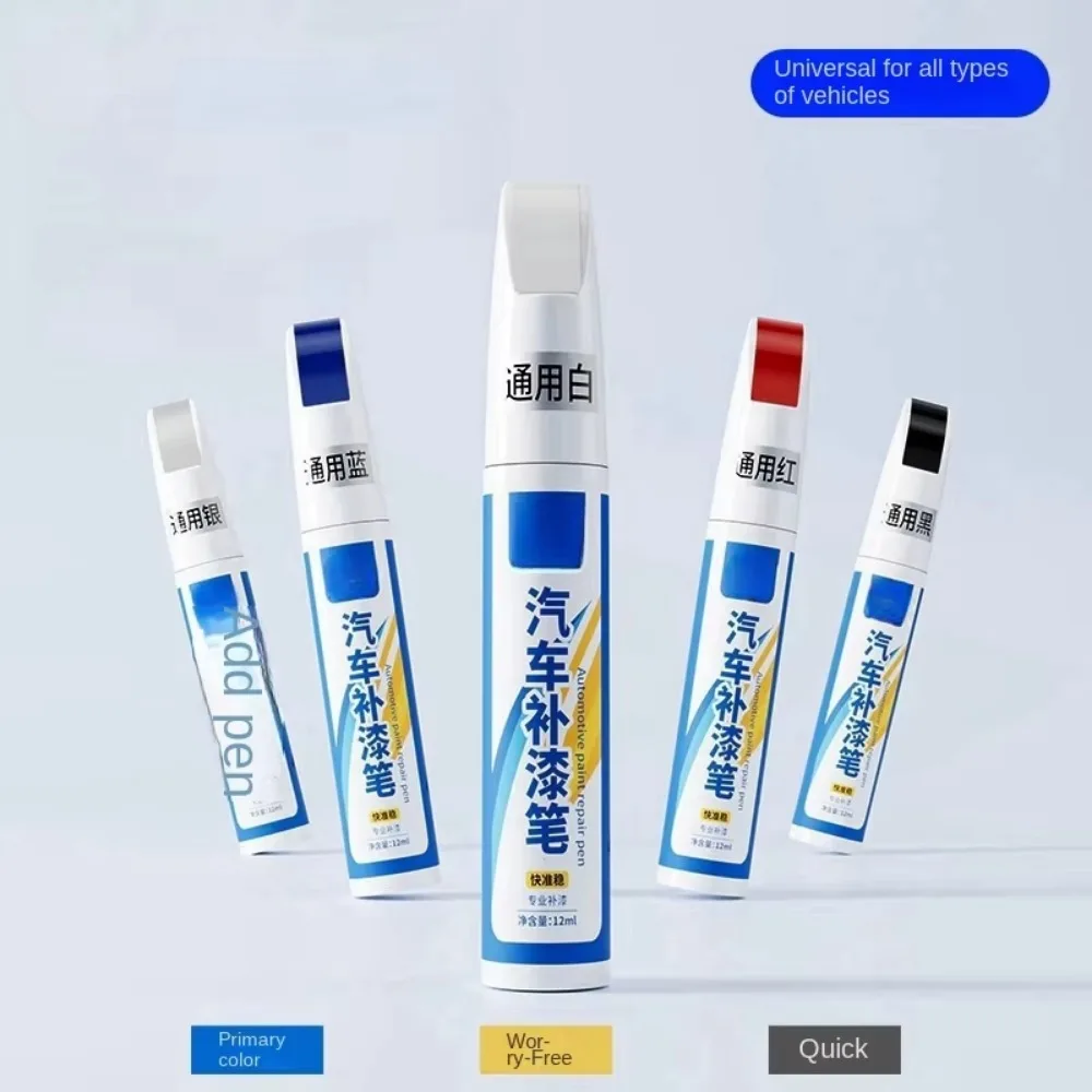 Universal Car Scratch Repair Pen Car Coat Repair Paint Marker Touch Up Paint Pen Scratch Fix Care Car Accessories
Universal Car Scratch Repair Pen Car Coat Repair Paint Marker Touch Up Paint Pen Scratch Fix Care Car Accessories
