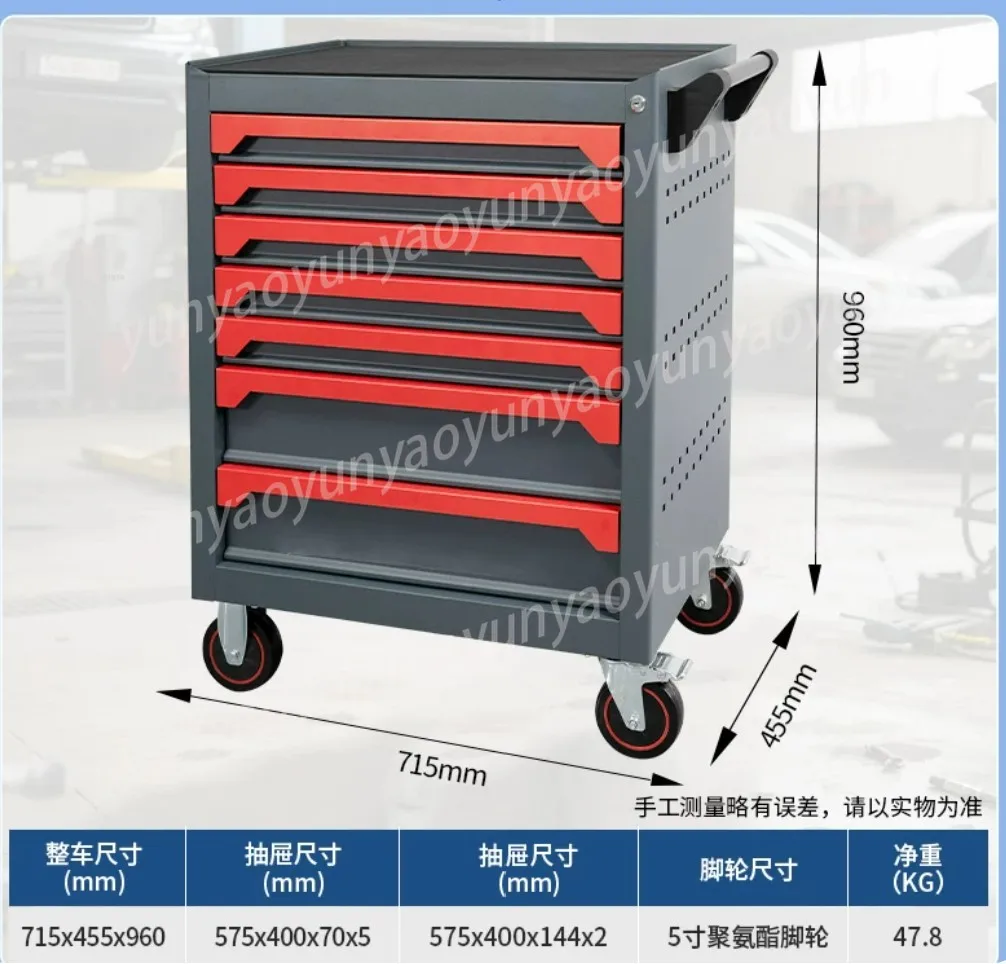 Heavy Duty Mobile Tool Cabinet for Auto Repair, Mechanic Tool Cart with Drawers & Parts Organizer
Heavy Duty Mobile Tool Cabinet for Auto Repair, Mechanic Tool Cart with Drawers & Parts Organizer