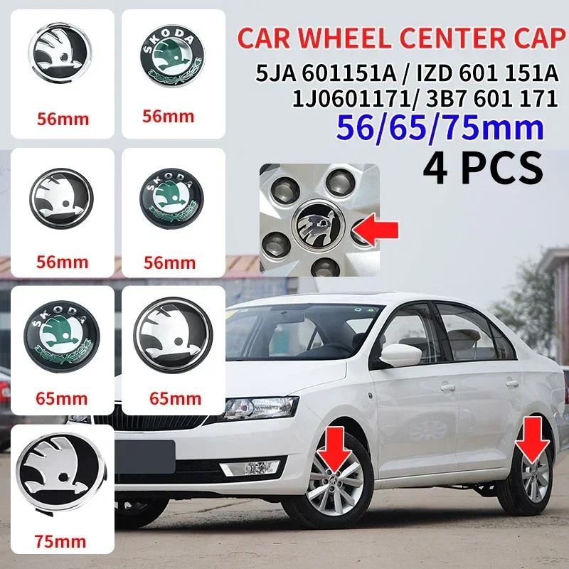 4pcs 56mm 65mm 75mm 5JA601151A 1J0601171 3B7601171 Car Rim Cover Wheel Hub Center Caps Badge Logo Emblem For Skoda Octavia Fabia
4pcs 56mm 65mm 75mm 5JA601151A 1J0601171 3B7601171 Car Rim Cover Wheel Hub Center Caps Badge Logo Emblem For Skoda Octavia Fabia