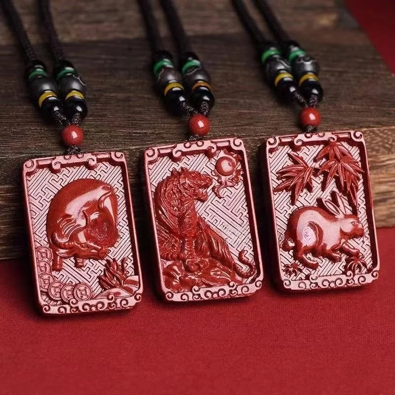 Natural Raw Mineral Cinnabar Zodiac Pendant, Fashionable Versatile Ethnic Style Jewelry
Natural Raw Mineral Cinnabar Zodiac Pendant, Fashionable Versatile Ethnic Style Jewelry