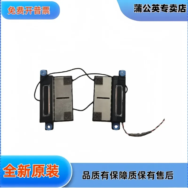 For ASUS Zenbook Lingyao X13 Flip UM5302 UP5302ZA Laptop Speaker Audio Replacement
For ASUS Zenbook Lingyao X13 Flip UM5302 UP5302ZA Laptop Speaker Audio Replacement