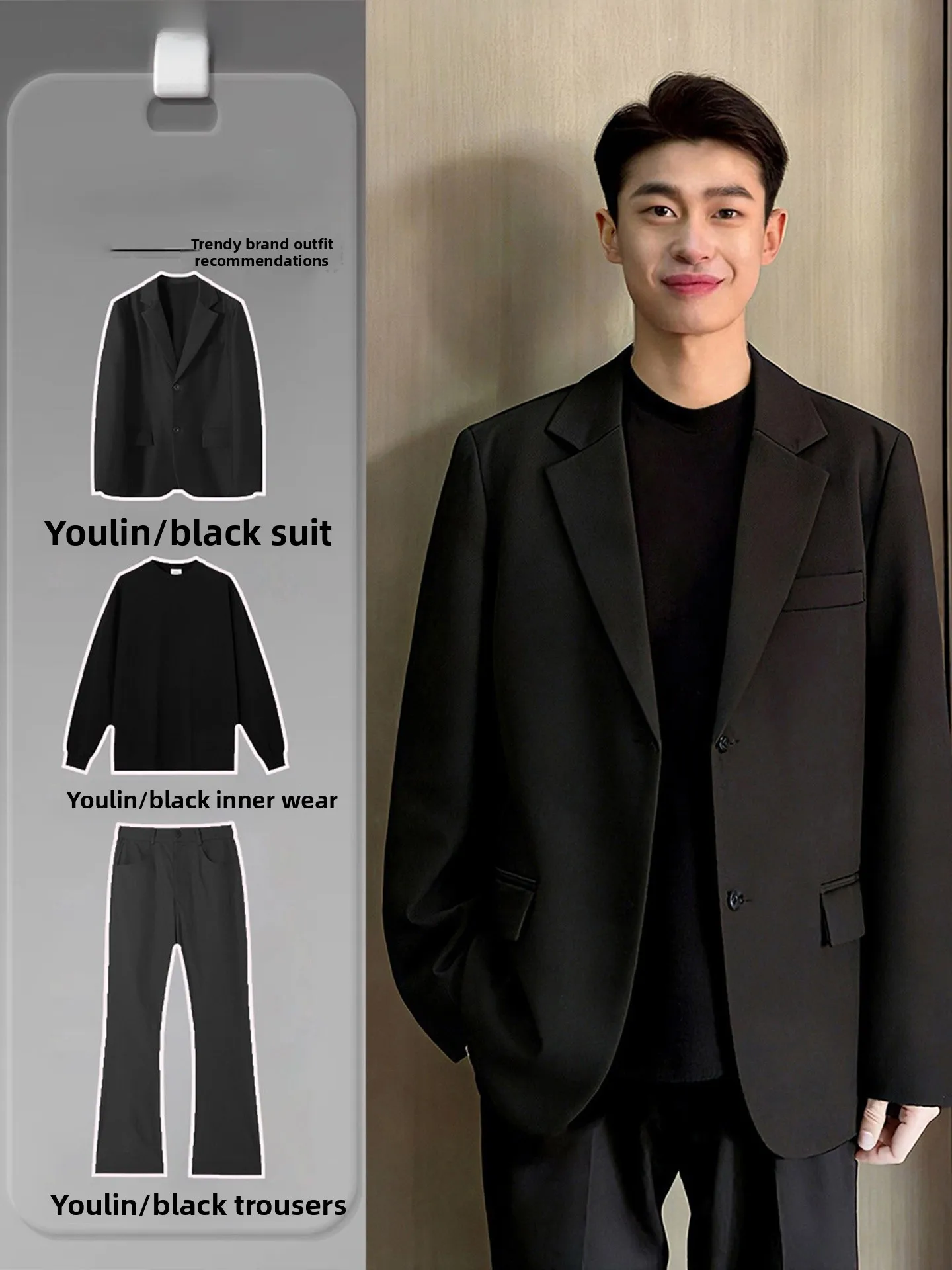 Костюм с подплечниками для мужчин: легкий, стильный, корейский дизайн, весна-осень, для комфортного ношения
Костюм с подплечниками для мужчин: легкий, стильный, корейский дизайн, весна-осень, для комфортного ношения
