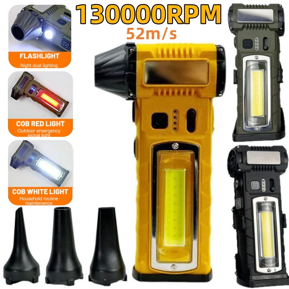 130000RPM Powerful Air Blower Turbo Jet Fan Brushless Motor High-Speed Turbo Violent Fan USB Rechargeable Blower SOS Flashlight
130000RPM Powerful Air Blower Turbo Jet Fan Brushless Motor High-Speed Turbo Violent Fan USB Rechargeable Blower SOS Flashlight