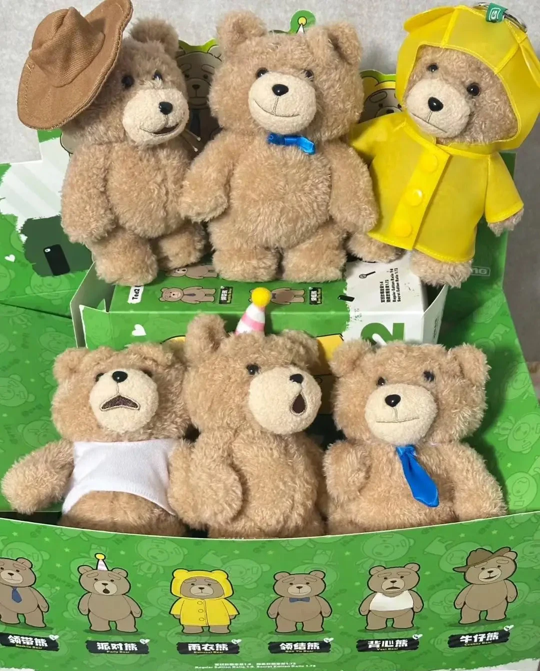 Authentic Resonance Ted2 Teddy Bear Blind Box Trendy Doll Cute Action Figure Mobile Pendant Decoration Ornaments Birthday Gift
Authentic Resonance Ted2 Teddy Bear Blind Box Trendy Doll Cute Action Figure Mobile Pendant Decoration Ornaments Birthday Gift