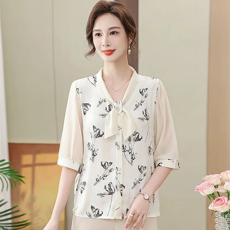 Mid-sleeved Print Chiffon Shirt Fashionable Age-reducing Top for Middle-aged and Elderly People
Mid-sleeved Print Chiffon Shirt Fashionable Age-reducing Top for Middle-aged and Elderly People